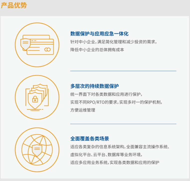 檔案管理系統軟件.png