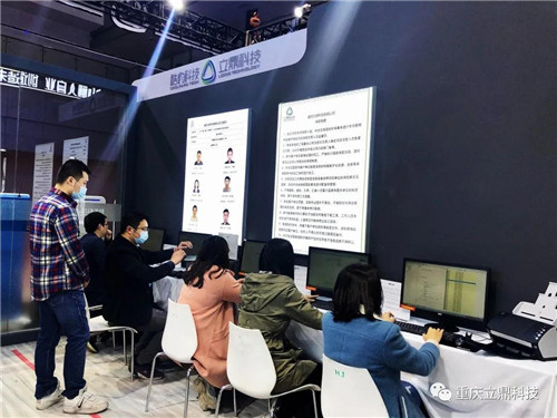 檔案管理系統.jpg